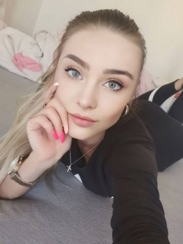 Юхима